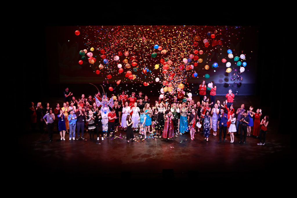 PPMA – Pacific Pearl Music Association